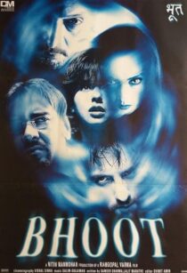 دانلود فیلم هندی Bhoot 2003413753-1597039043