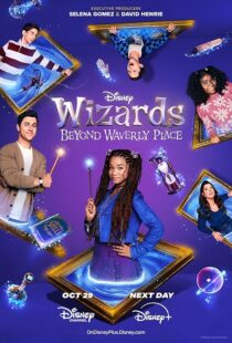دانلود سریال Wizards Beyond Waverly Place413821-1665102489