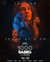 دانلود سریال هندی 1000 Babies416355-584257919