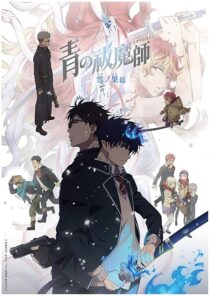 دانلود انیمه Blue Exorcist -Beyond the Snow Saga416758-2012232257