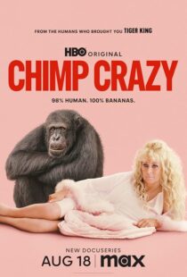 دانلود سریال Chimp Crazy416408-230933519