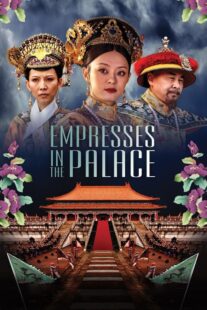 دانلود سریال Empresses in the Palace416995-599027330