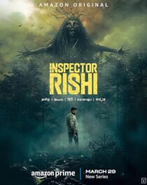 دانلود سریال هندی Inspector Rishi416685-844051121