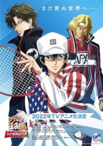 دانلود انیمه The Prince of Tennis II: U-17 World Cup417516-275955504