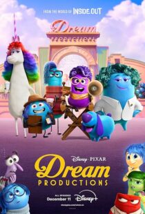 دانلود انیمیشن Dream Productions417157-2003770643