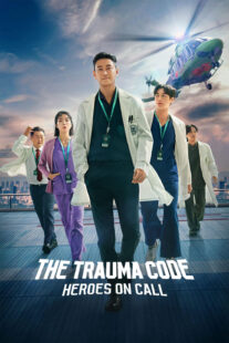 دانلود سریال کره‌ای The Trauma Code: Heroes on Call421603-188083144
