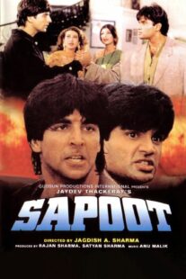 دانلود فیلم هندی Sapoot 1996419122-686940039