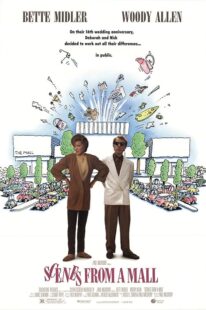 دانلود فیلم Scenes from a Mall 1991421289-431636464