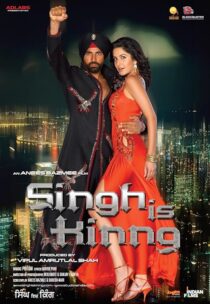 دانلود فیلم هندی Singh Is King 2008418863-1560780468