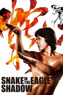 دانلود فیلم Snake in the Eagle’s Shadow 1978418774-2121494010