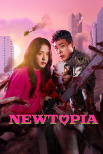 دانلود سریال کره‌ای Newtopia423249-2014434825