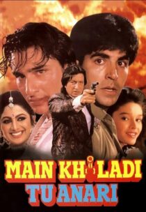 دانلود فیلم هندی Main Khiladi Tu Anari 1994424638-317862698