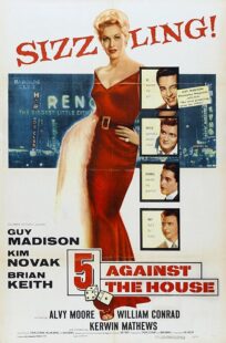 دانلود فیلم 5 Against the House 1955423289-1433731138