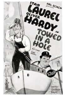 دانلود فیلم کوتاه Towed in a Hole 1932424338-874499260