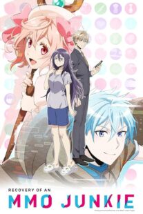 دانلود انیمه Recovery of an MMO Junkie423978-97417282