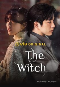 دانلود سریال کره‌ای The Witch424525-777261645