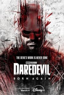 دانلود سریال Daredevil: Born Again425703-156890921