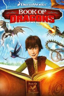 دانلود انیمیشن Book of Dragons 2011426367-916793014