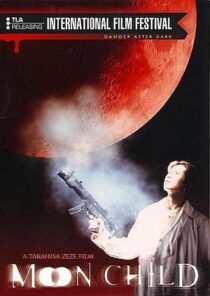 دانلود فیلم Moon Child 2003425502-1600742466