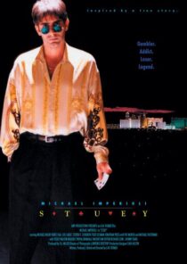 دانلود فیلم Stuey 2003425295-77509162