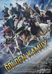 دانلود سریال Golden Kamuy: The Hunt of Prisoners in Hokkaido426052-1002750784