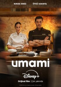 دانلود فیلم Umami (Cooked) 2025426017-226477644