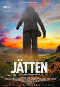 دانلود فیلم The Giant 2016426629-1427304084