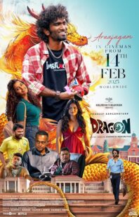 دانلود فیلم هندی Dragon 2025427110-1444216189