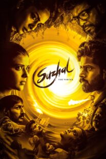 دانلود سریال هندی Suzhal – The Vortex426066-30913673