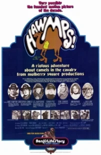 دانلود فیلم Hawmps! 1976429685-1585282545