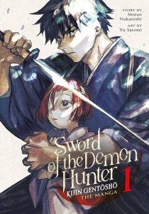 دانلود انیمه Sword of the Demon Hunter: Kijin Gentosho430478-1256384664