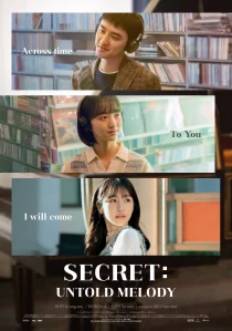 دانلود فیلم کره‌ای Secret: Untold Melody 2024429716-1641989477