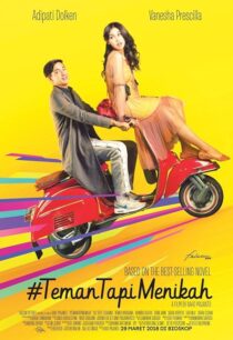 دانلود فیلم #FriendsButMarried 2018428201-1966706093