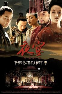 دانلود فیلم The Banquet 2006428188-1177774719