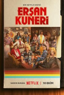 دانلود سریال The Life and Movies of Ersan Kuneri428610-1155836209