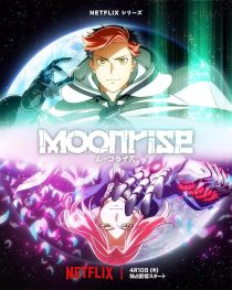 دانلود انیمه Moonrise428578-540793513