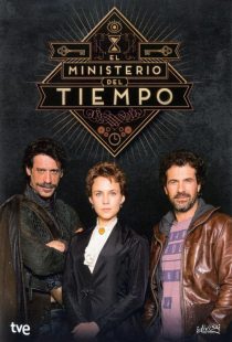 دانلود سریال The Ministry of Time429515-1993862159