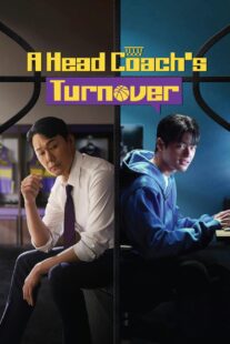 دانلود سریال کره‌ای A Head Coachs Turnover432532-777556495
