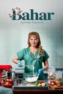 دانلود سریال Bahar432670-300080742