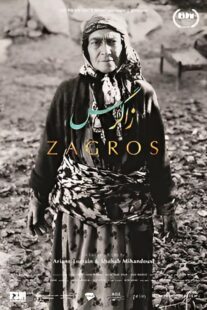 دانلود مستند Zagros 2018431868-1367665652
