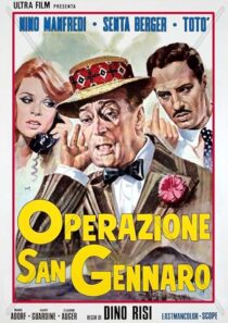 دانلود فیلم The Treasure of San Gennaro 1966431825-2010290667