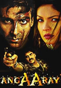 دانلود فیلم هندی Angaaray 1998431851-1713473693