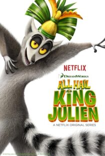 دانلود انیمیشن All Hail King Julien431400-726450456