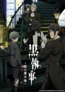 دانلود انیمه Black Butler: Emerald Witch Arc433126-2088390129