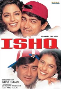 دانلود فیلم هندی Ishq 1997431295-2018667208