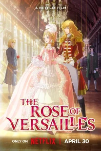 دانلود انیمه The Rose of Versailles 2025430777-1545746567