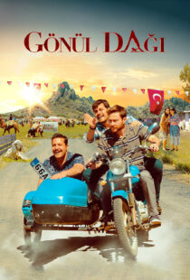 دانلود سریال (Gönül Dagi) An Anatolian Tale435156-170277774