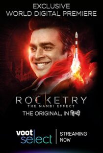 دانلود فیلم هندی Rocketry: The Nambi Effect 2022433574-1892756983