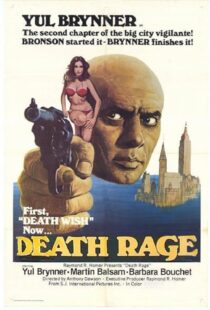 دانلود فیلم Death Rage 1976433734-159866485