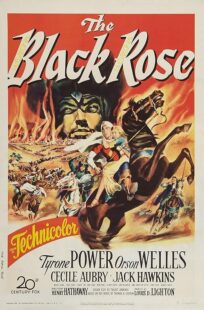 دانلود فیلم The Black Rose 1950433579-1157793315